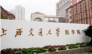 西华大学怎么样啊