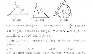 2022陕西高考用什么卷